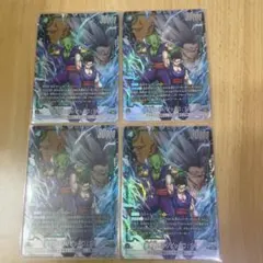 フュージョンワールド　FP-076 孫悟飯:SH/ピッコロ:SH　4枚