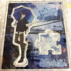 ちょこらび ポケカメン アクスタ