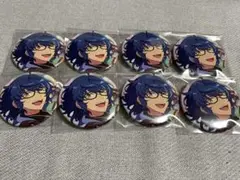 あんスタ 青葉つむぎ 缶バッジ 8個セット