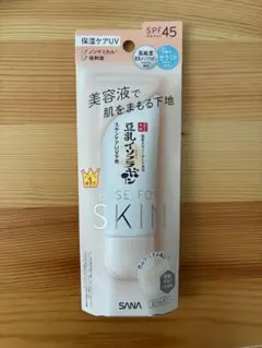 サナ なめらか本舗 スキンケアUV下地 NC 50g