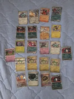 本日17時より3時間オークション』ポケモンカード AR20枚まとめ売り