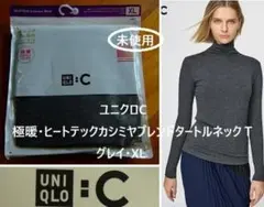 Item thumbnail for item 4a532ca4-611f-4127-bc60-274b9e5712b3