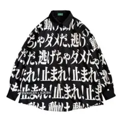 Item thumbnail for item 5d153b14-eef9-48d8-bc5e-0959db507d3b