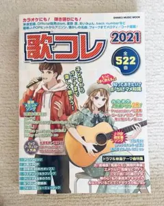 Item thumbnail for item 9f31459d-32a7-4f76-bdcb-bf5f4764deb2