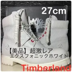 Item thumbnail for item 810c96dc-305c-4274-997c-34e77a7fdece