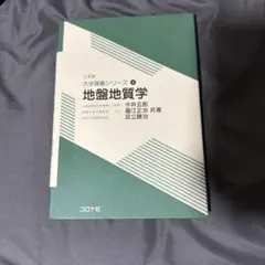 Item thumbnail for item 19c3d423-eeda-45a8-8476-8e9271da6b58