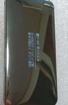 NTT docomo SH-02B モックアップのサムネイル