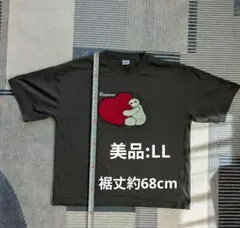 Item thumbnail for item bce7c62c-1900-4a7d-9c8f-62f9ce6958f9