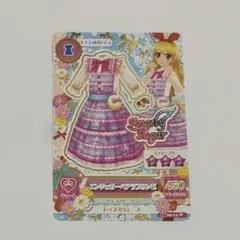 アイカツカード 星宮いちご バレンタインスタイルケープ エンジェリー