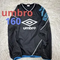 umbro ウィンドブレーカー ブラック　アンブロ 160サッカー　ピステ