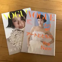 VOGUE JAPAN 2026年 1月号 スノーマン SnowMan