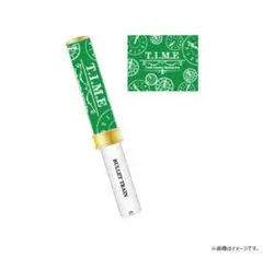 超特急 タクヤ ペンライト 緑 T.I.M.E ver. 新品