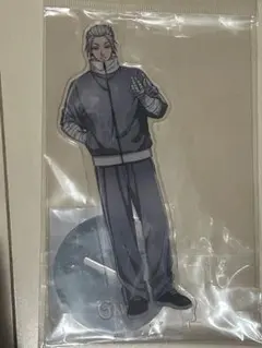 サカモトデイズ ジャンプフェスタ アクリルスタンド ジャージバトル