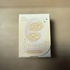 Item thumbnail for item e340b108-8919-497d-ae7f-4a2b7af1a5f2