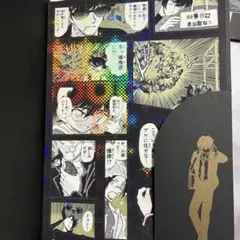 名探偵コナン シールくじ FILE.5 松田陣平