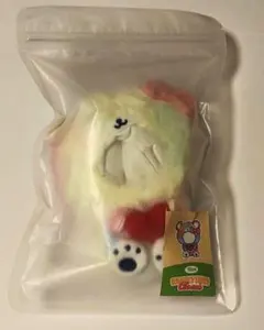 新品未開封】宮野真守 VACATIONING! こいつ ぬいぐるみチャーム - メルカリ
