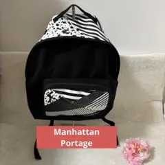 Manhattan Portage リュック ブラック/ホワイト