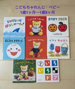 Pandora_na様 リクエスト 2点 まとめ商品