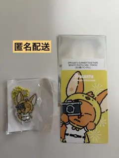 TXT プルバトゥ ファンチュン ヘアタイカプセルトイ刺繍バッジトレカ　日本限定 TXT プルバトゥ 東京ポップアップ ファンチュン セット - メルカリ
