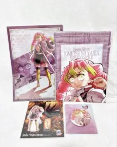 劇場版 鬼滅の刃 無限城編 第一章 猗窩座再来 第三弾グッズ 甘露寺蜜璃　セット