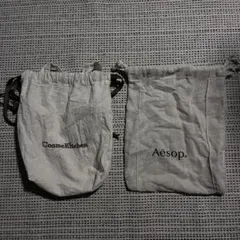 CosmeKitchen Aesop ショッパー袋 2点セット