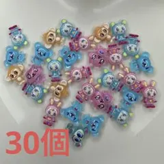 ナルミヤキャラクターズ ベリエ　ナカムラくん　メゾピアノ　ネイルパーツ【M-3】