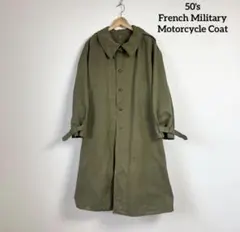 2026年最新】モーターサイクルコート フランス軍の人気アイテム - メルカリ