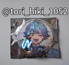 2026年最新】hotokeサインの人気アイテム - メルカリ