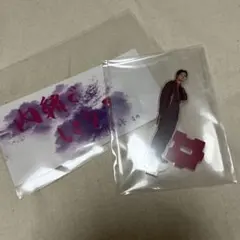 M!LK 佐野勇斗 ステッカー アクスタ