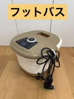 Item thumbnail for item 88639e49-9bd9-47ef-99ae-d3af42f82dfe