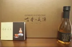 而今720ミリ飲み比べ４本セット 而今720ミリ飲み比べ4本セット - メルカリ