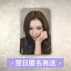 TWICE THIS IS FOR FINALE 入場特典トレカ サナ - メルカリ