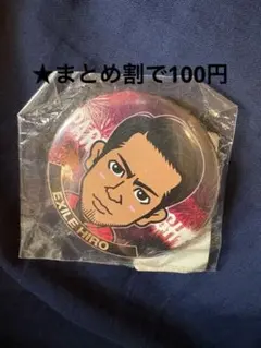 ★EXILE HIRO 缶バッジ
