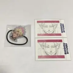 ブルーロック ブルロ 士道龍聖 エゴ展 ヘアゴム ぱしゃこれ 線画