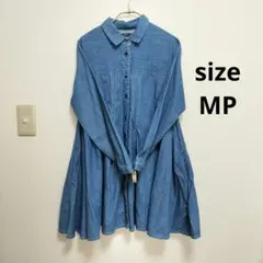 Item thumbnail for item 85295ac5-e70b-476a-a8b5-7cc3f6d083cb