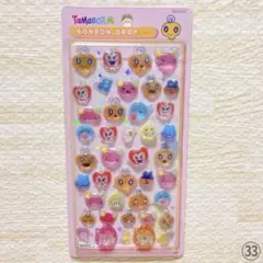 ㉝たまごっち ぷくぷくシール めめっち