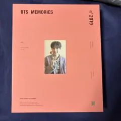 BTS Memories of 2020 SUGA トレカ 2枚セット - メルカリ