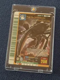 甲虫王者ムシキング ヘルクレスオオカブト 2007ファースト 黒羽 sec