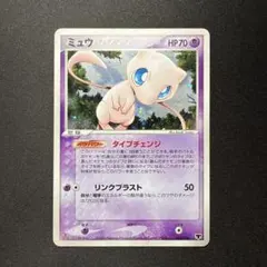 I*e様 1ED ミュウ まぼろしのミュウ 005/016 - メルカリ