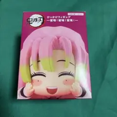 鬼滅の刃　ひっかけフィギュア　甘露寺蜜璃