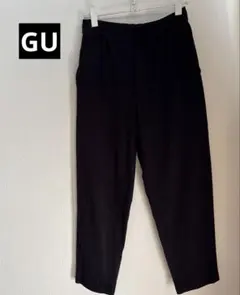 GU ジーユー　パンツ　スウェットパンツ　ジャージー　ジョガーパンツ
