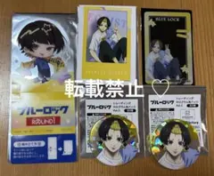 ブルーロック ラウンドワン 蜂楽廻 缶バッジ カード コースター まとめ売り