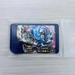 Item thumbnail for item ff59691c-276a-4326-9fcb-1b43ae140211