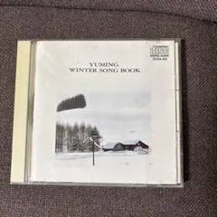 荒井由実・ハイファイセットCD『ユーミンウインターソングブック』