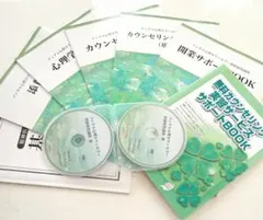 Item thumbnail for item 1a5ca65a-edf7-48f2-8b40-da8851c9c654