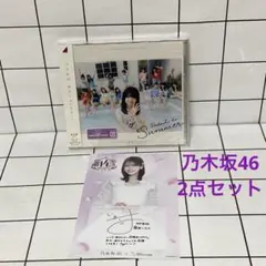 奥田いろは 乃木坂46 【特典】個別ポストカード 与田祐希 卒コン