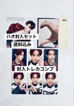 ジャンハオ iconik