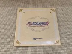 夢見るイカロス様専用】 櫻井敦司 詩集「 夜想 」DVD・ポストカード付