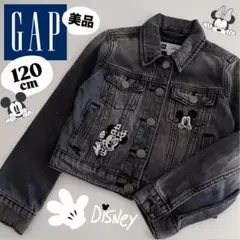 gap ジャケット