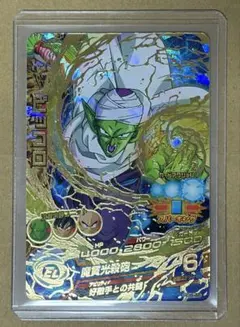 2026年最新】ドラゴンボールヒーローズピッコロの人気アイテム - メルカリ